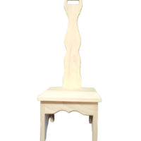 Mora Stool, #341